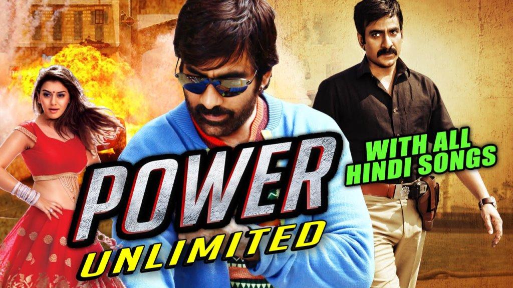 Tamil movie download 720p